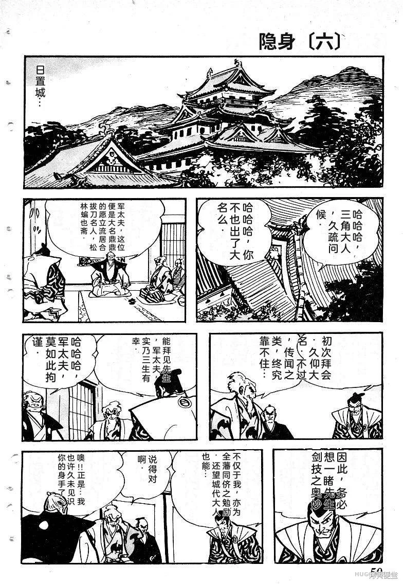 第156页