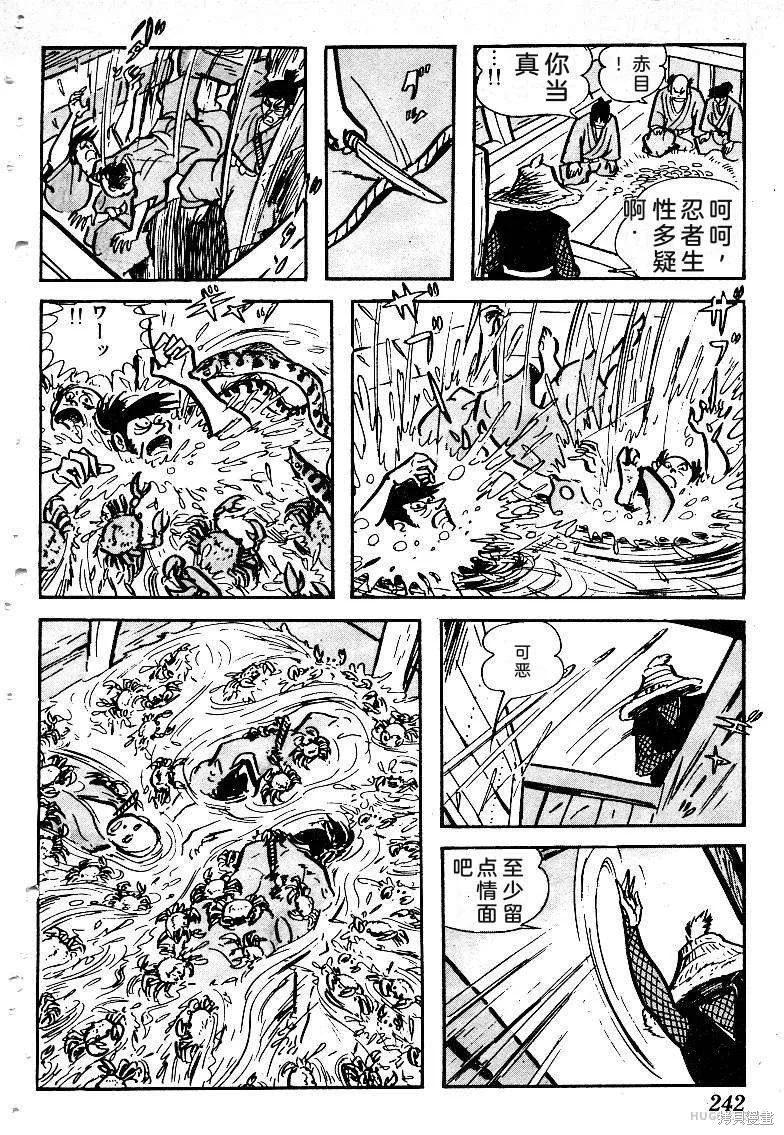 第720页