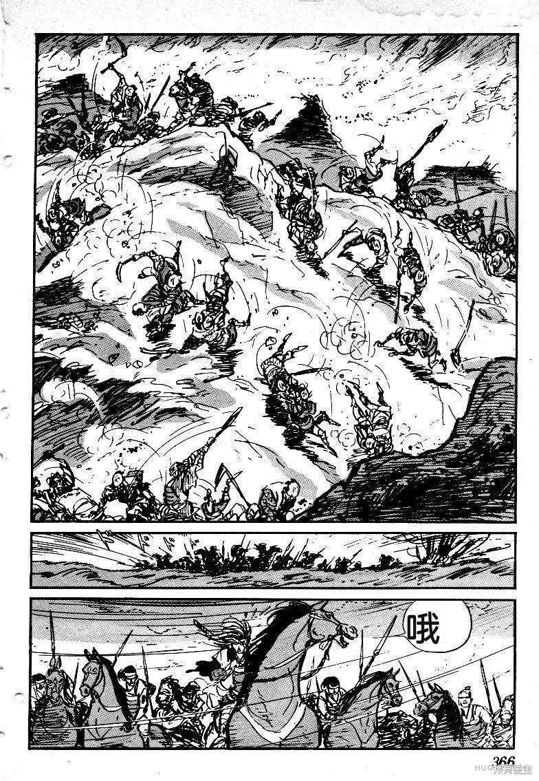 第1080页