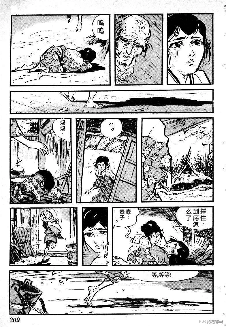 第624页