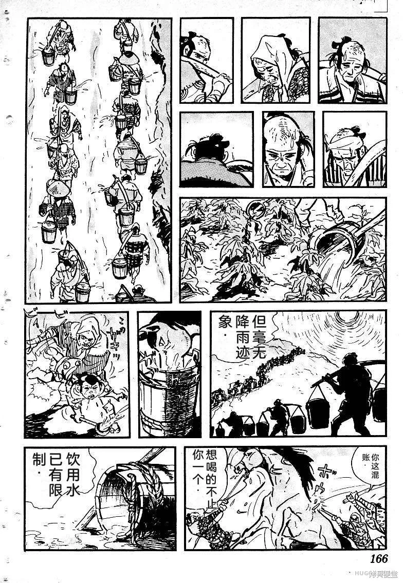 第501页