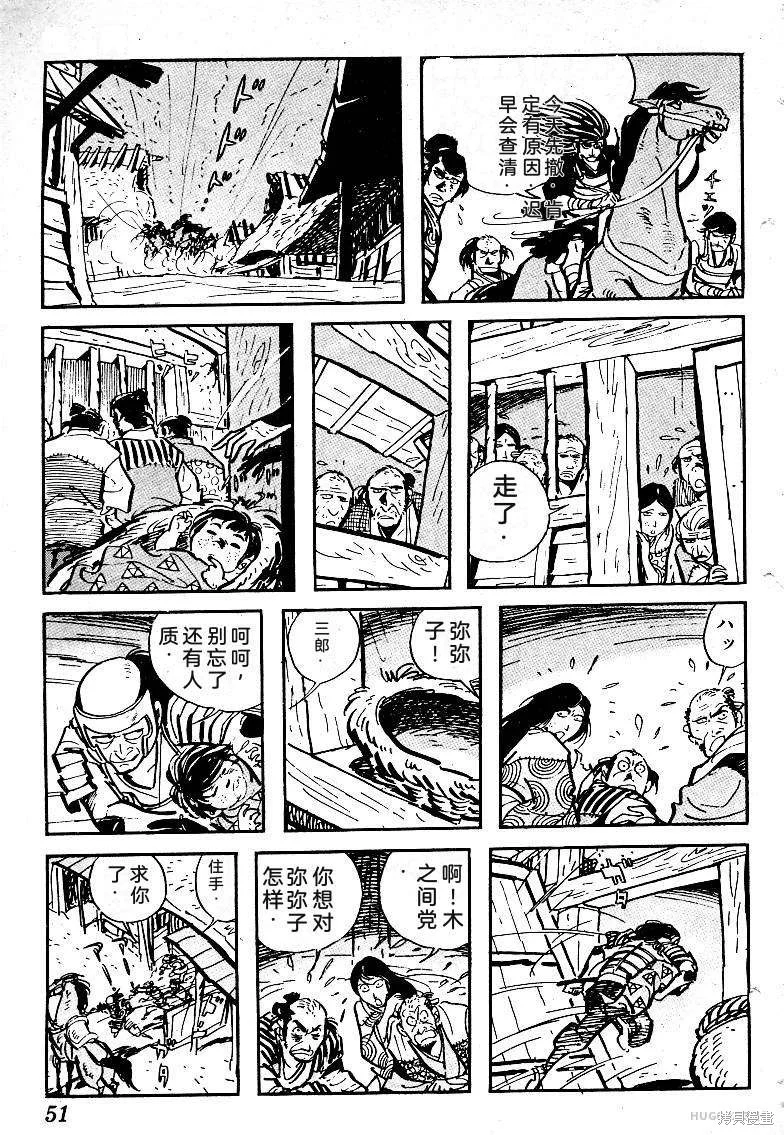 第162页