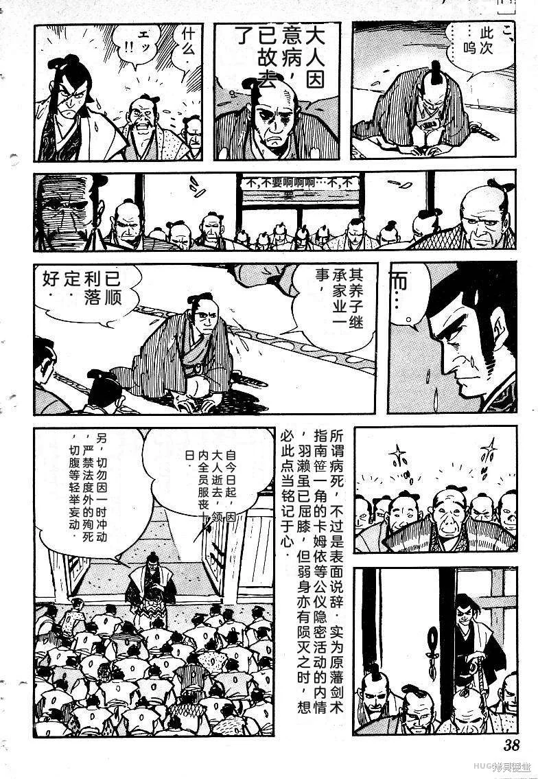 第123页