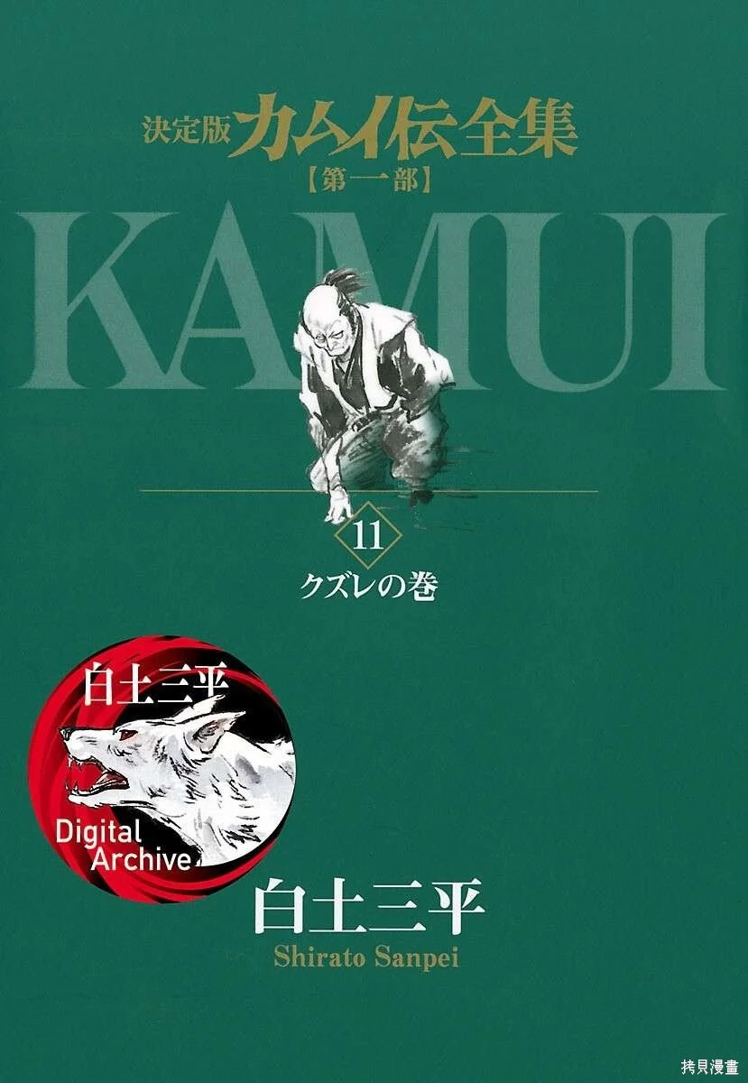 第0页