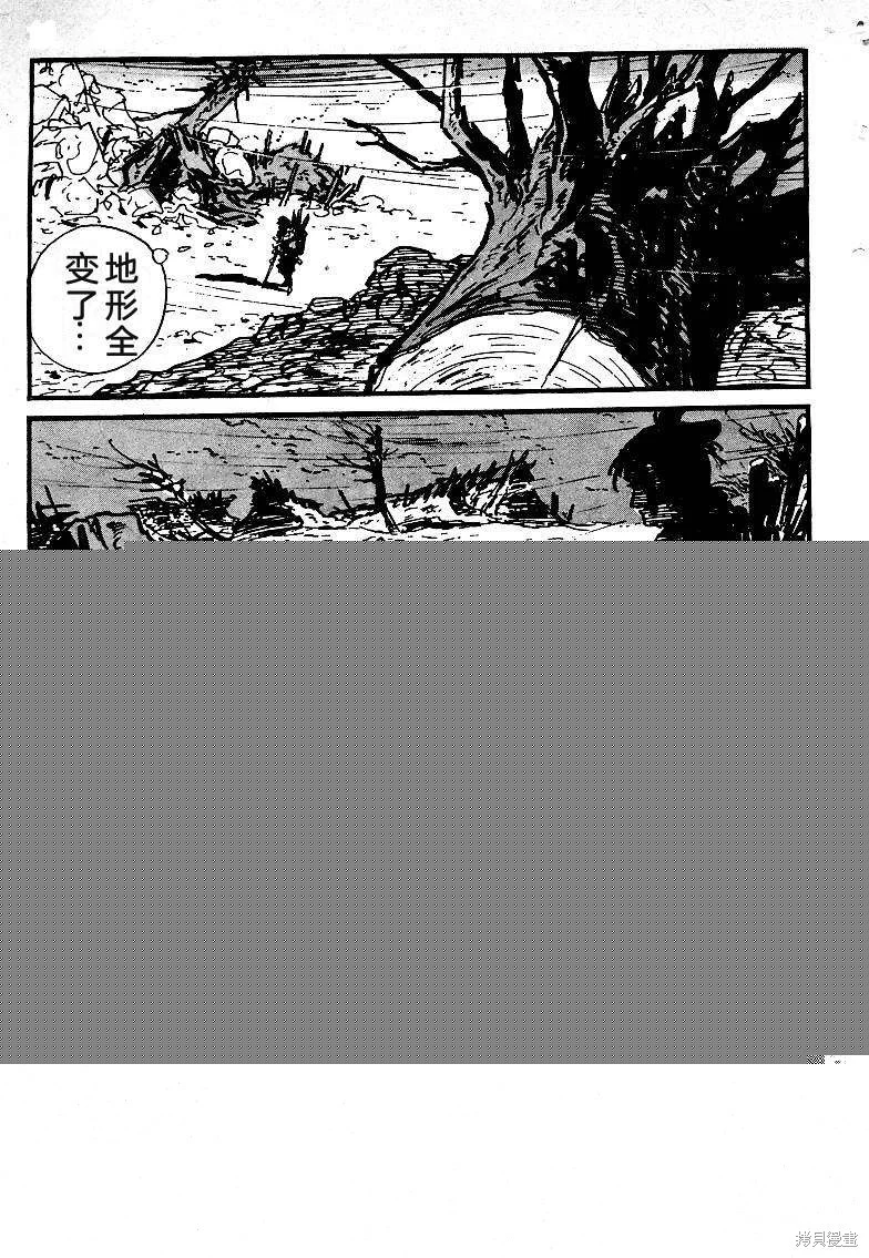 第642页