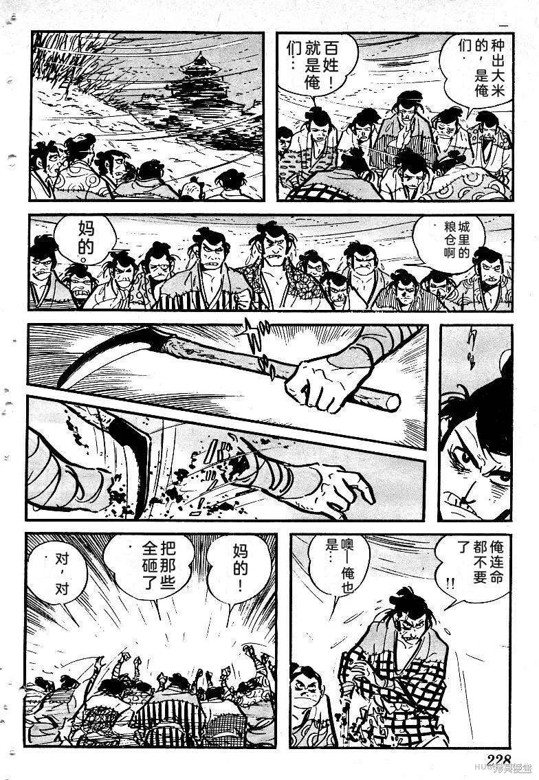 第681页
