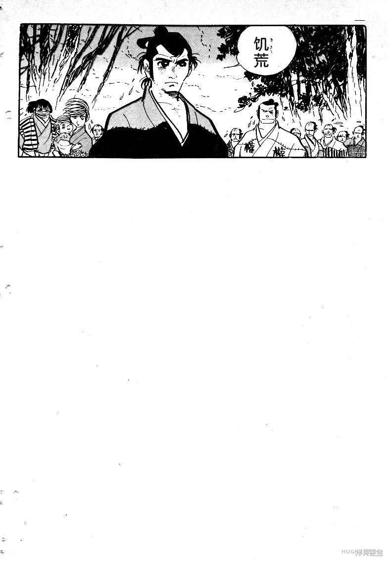 第213页