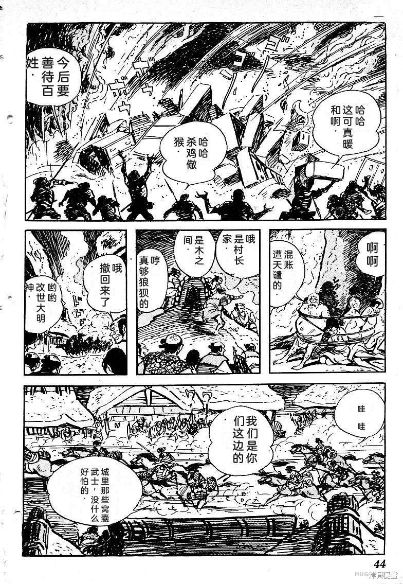第141页