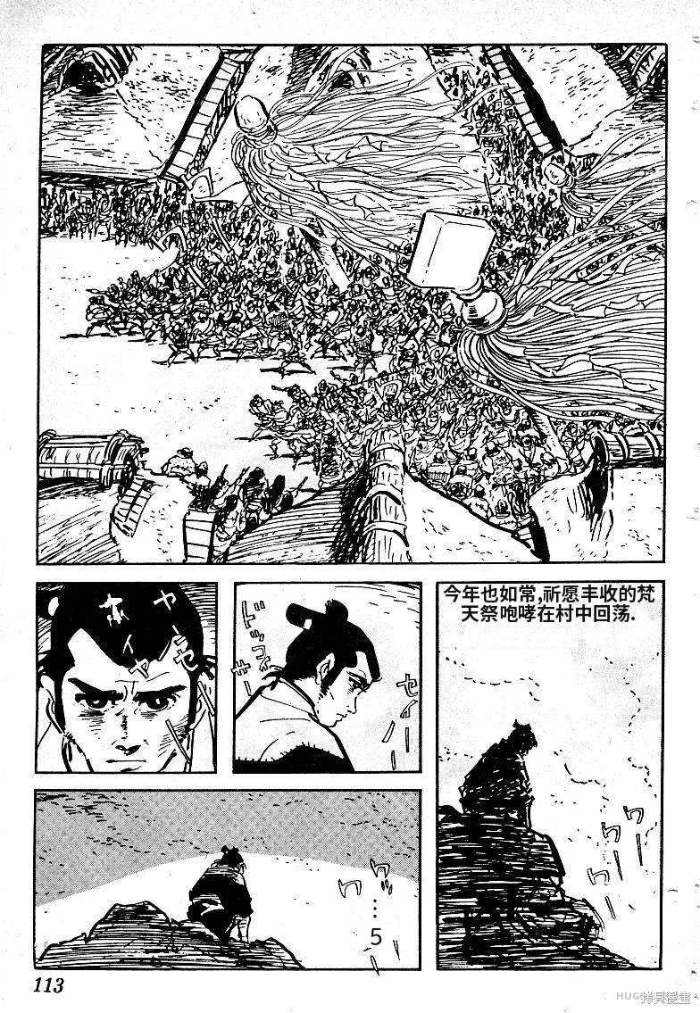 第345页