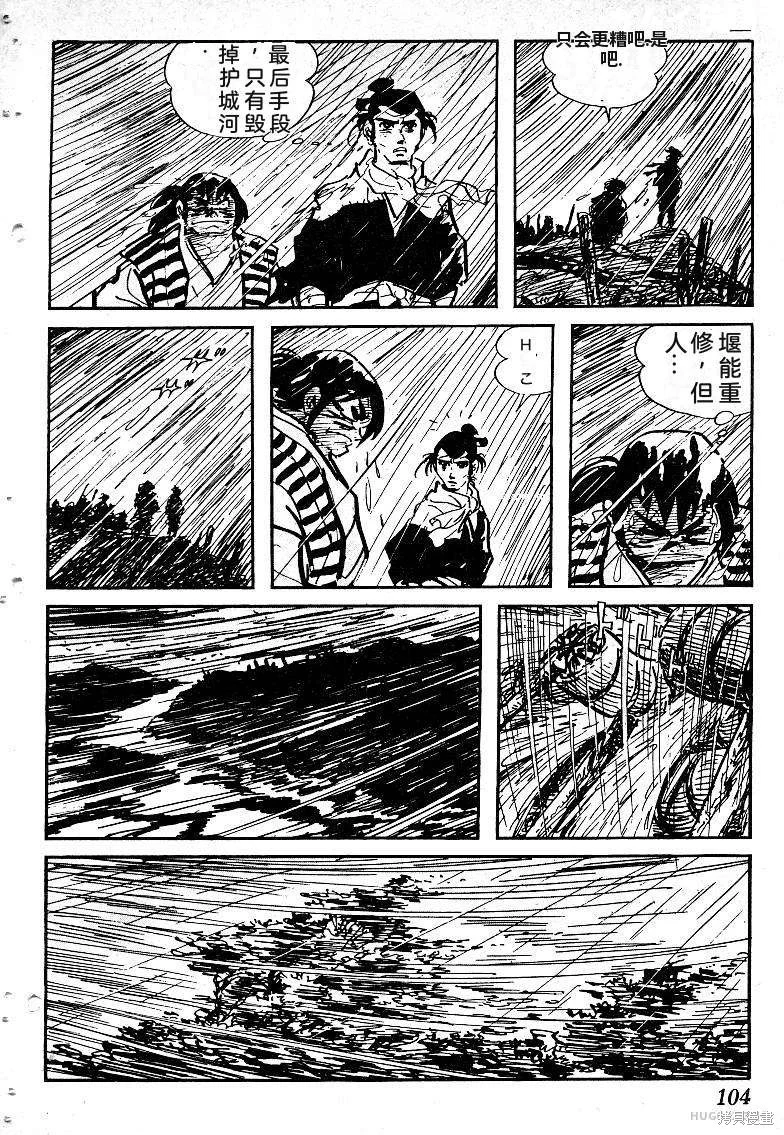 第318页