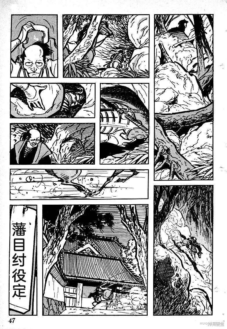 第150页