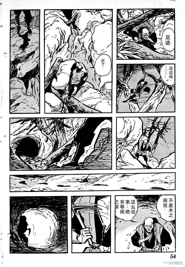 第171页