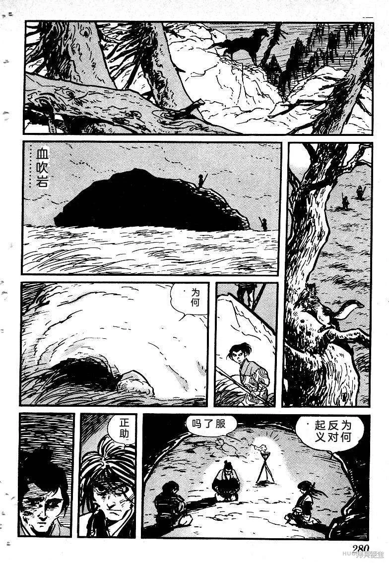 第831页