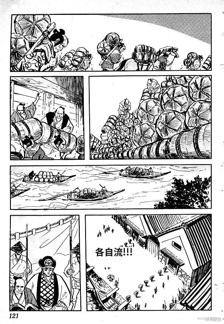 第369页