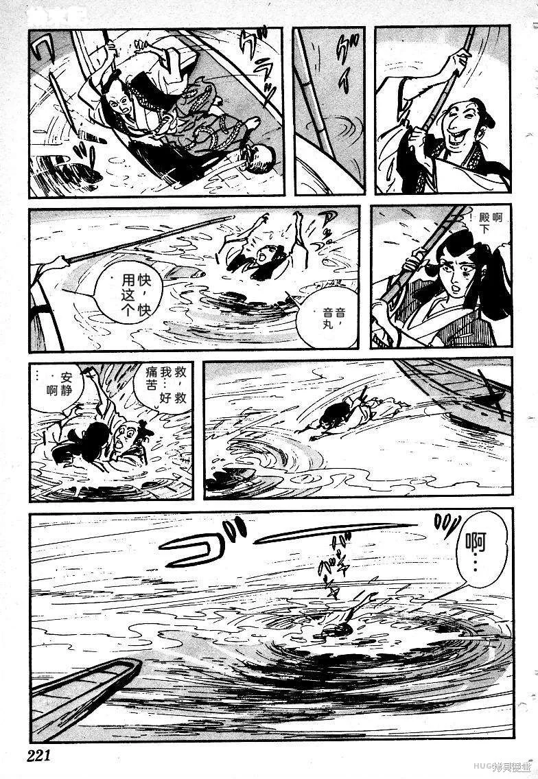 第654页