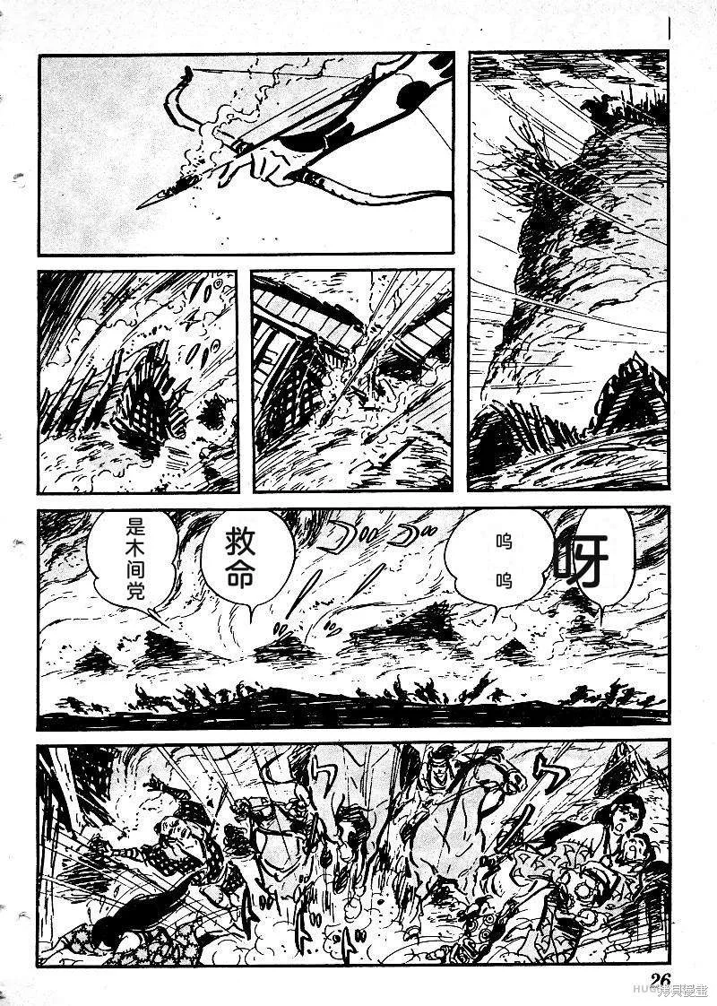 第84页