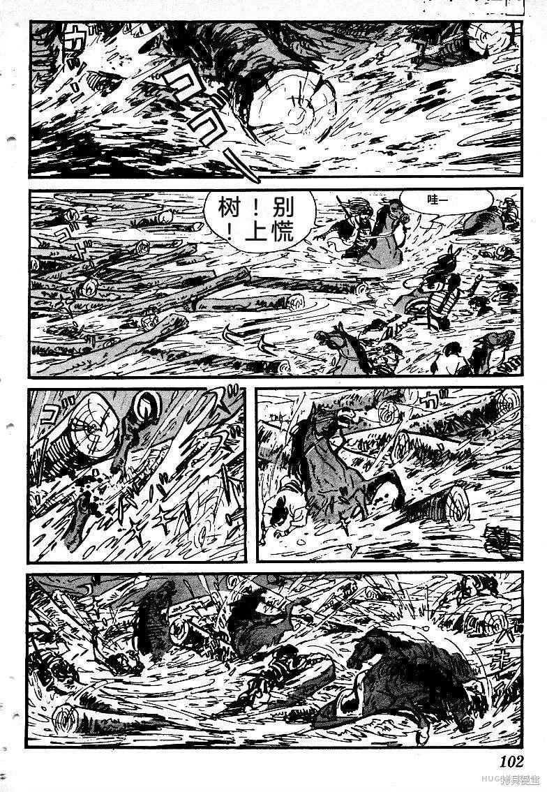 第306页