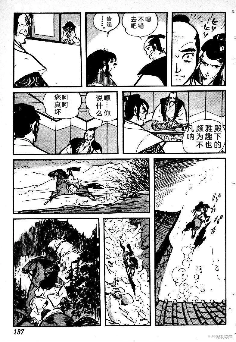 第405页