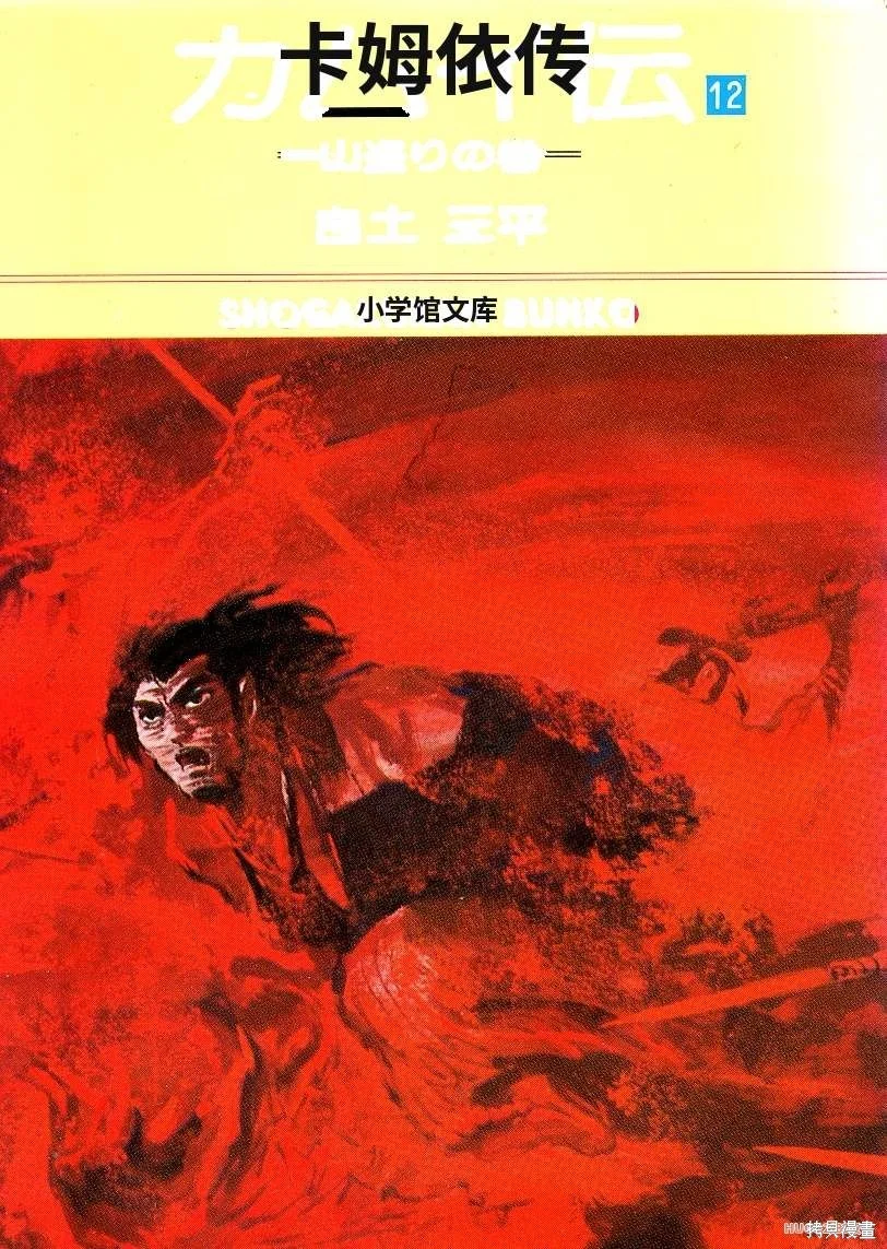 第27页
