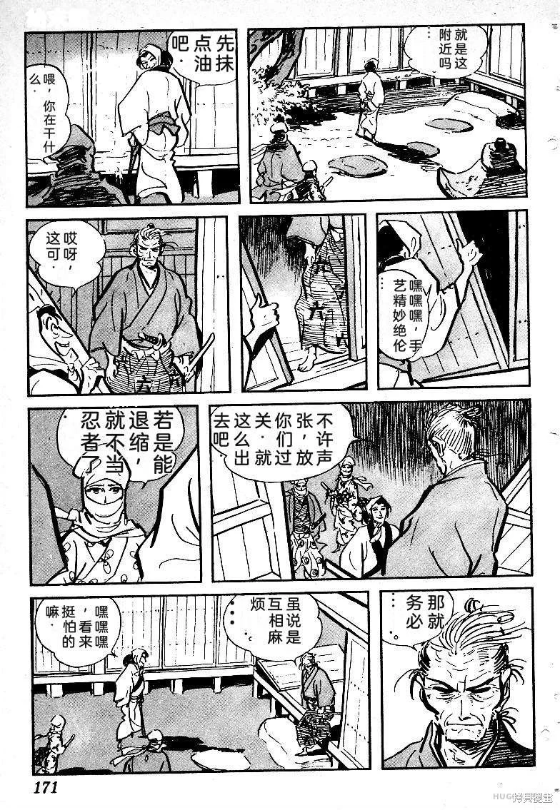 第504页