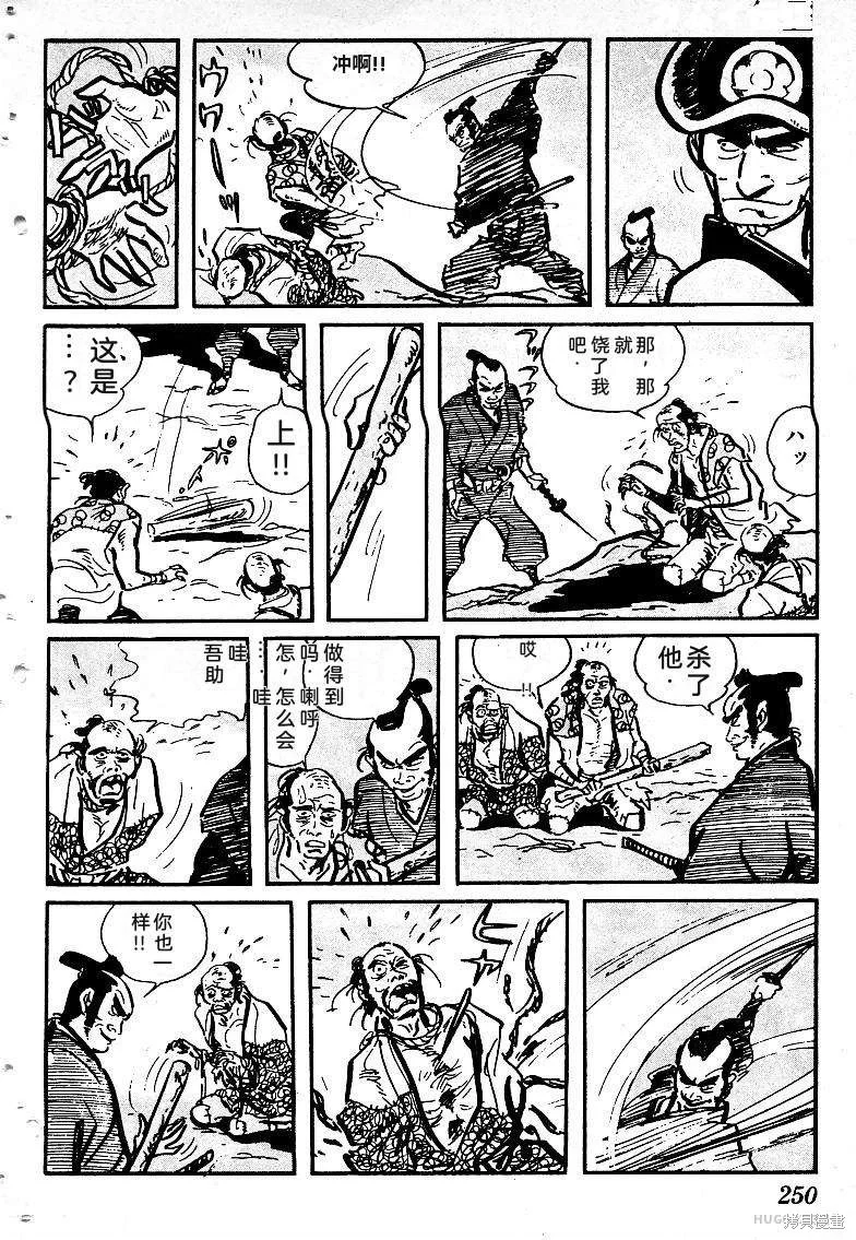 第735页