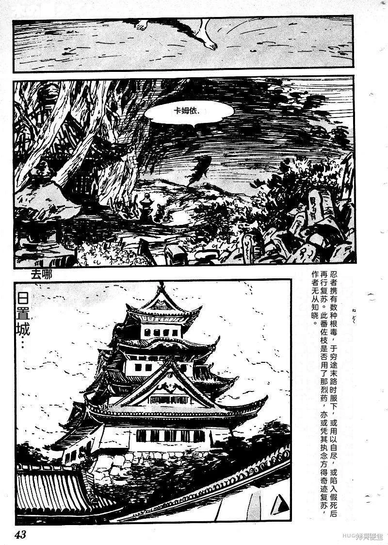 第135页