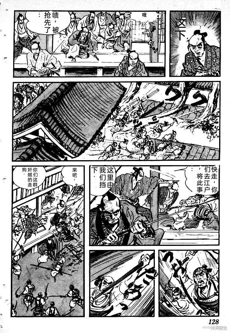 第378页