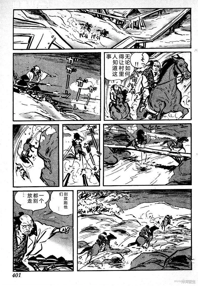 第1182页