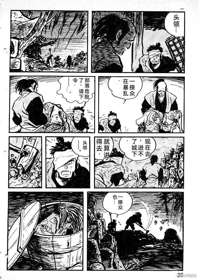 第114页