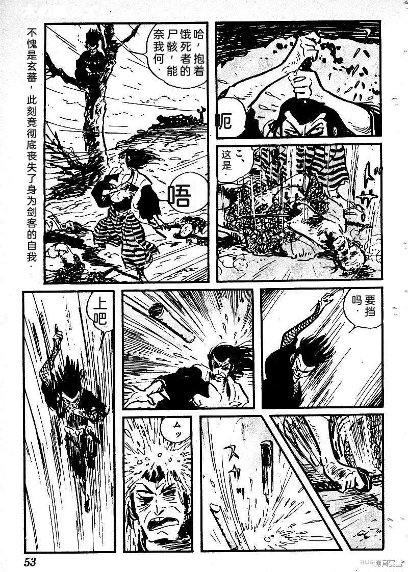 第165页