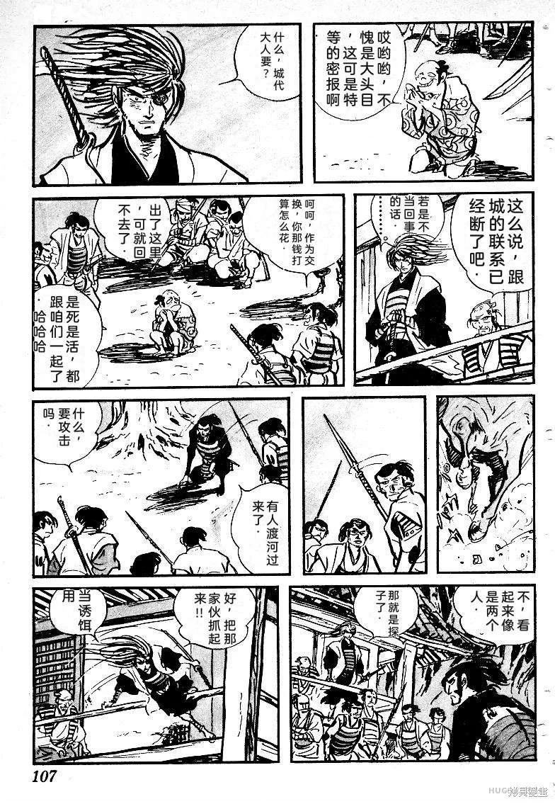 第321页