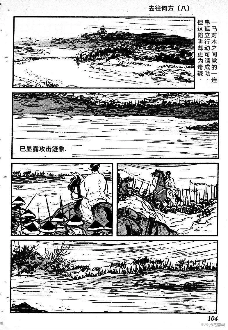 第312页