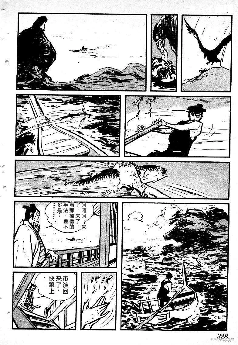 第966页