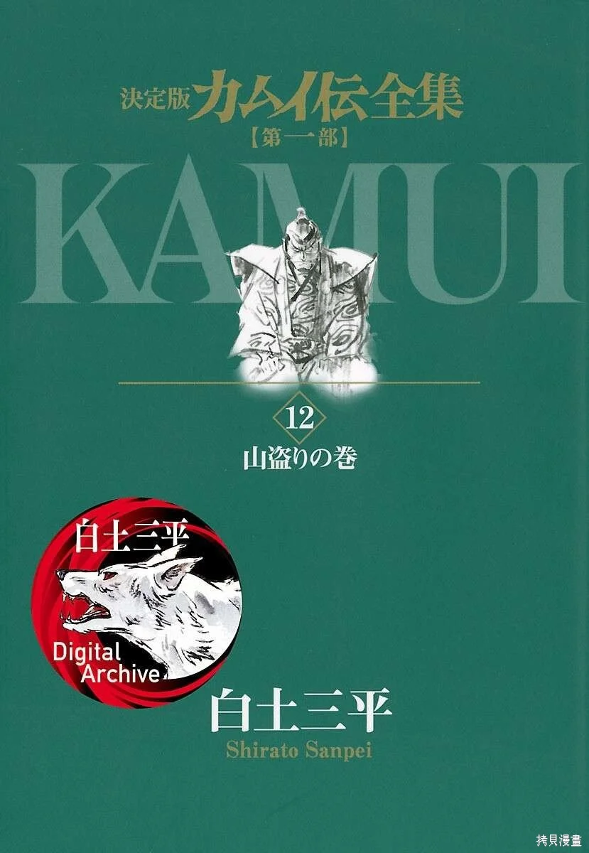 第0页