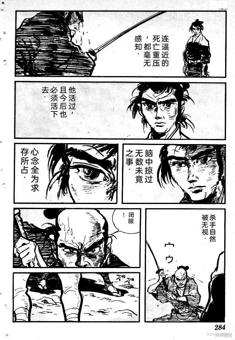 第834页