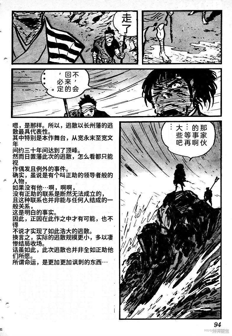 第282页