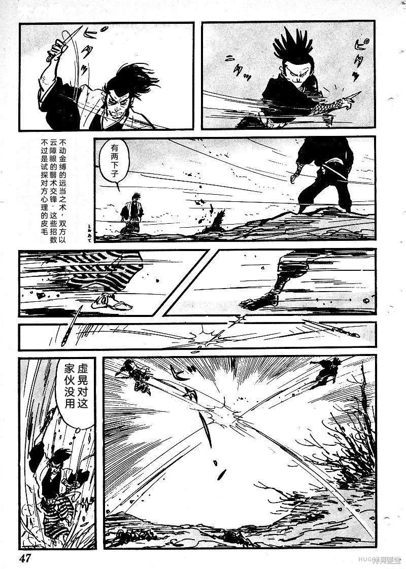 第147页