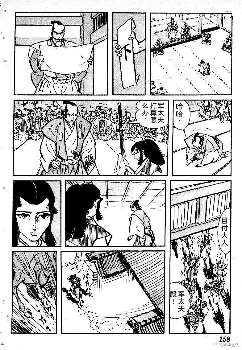 第465页