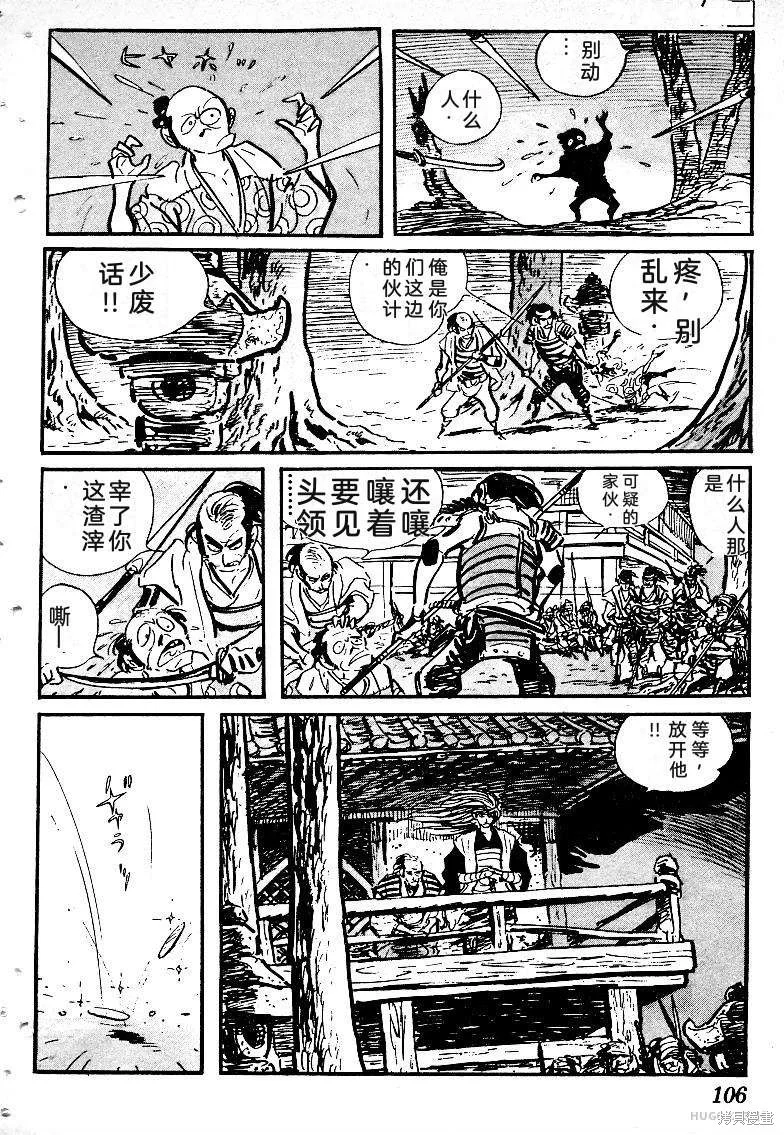 第318页