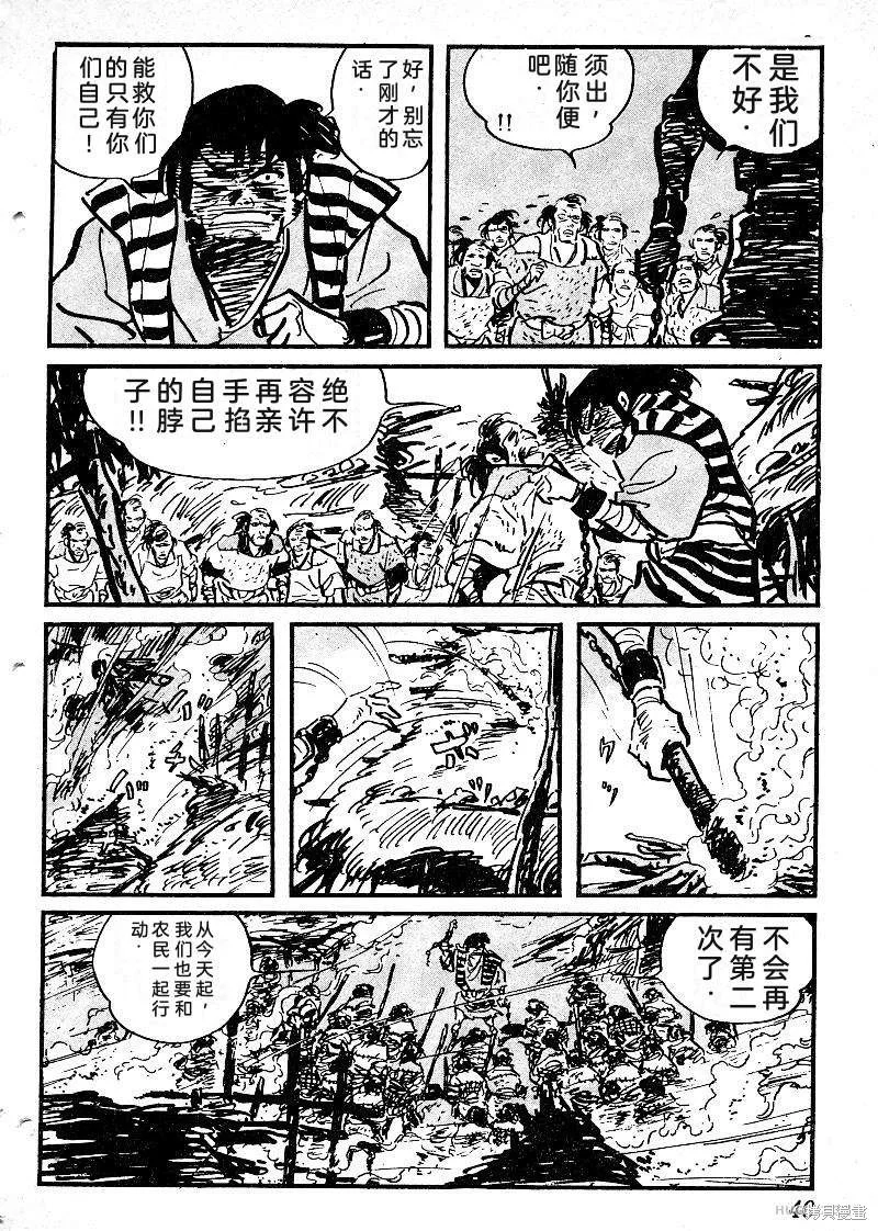 第126页