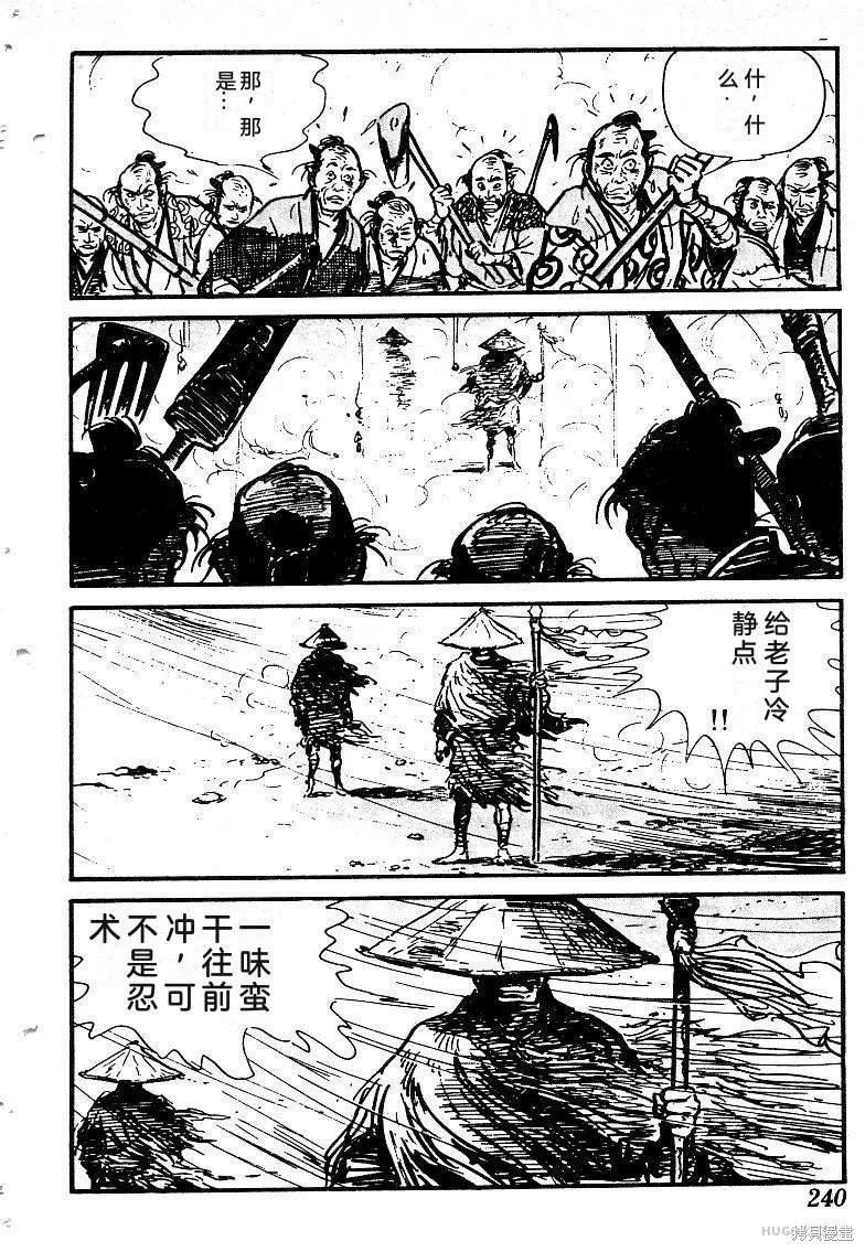 第708页