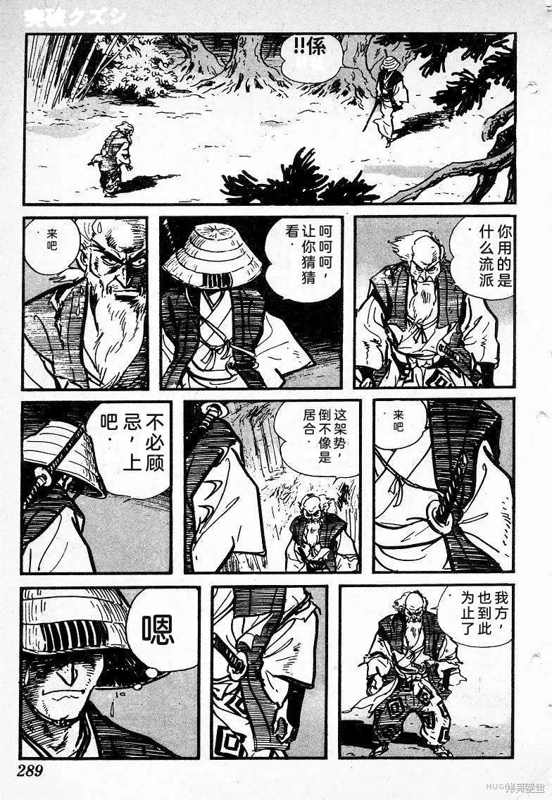 第852页