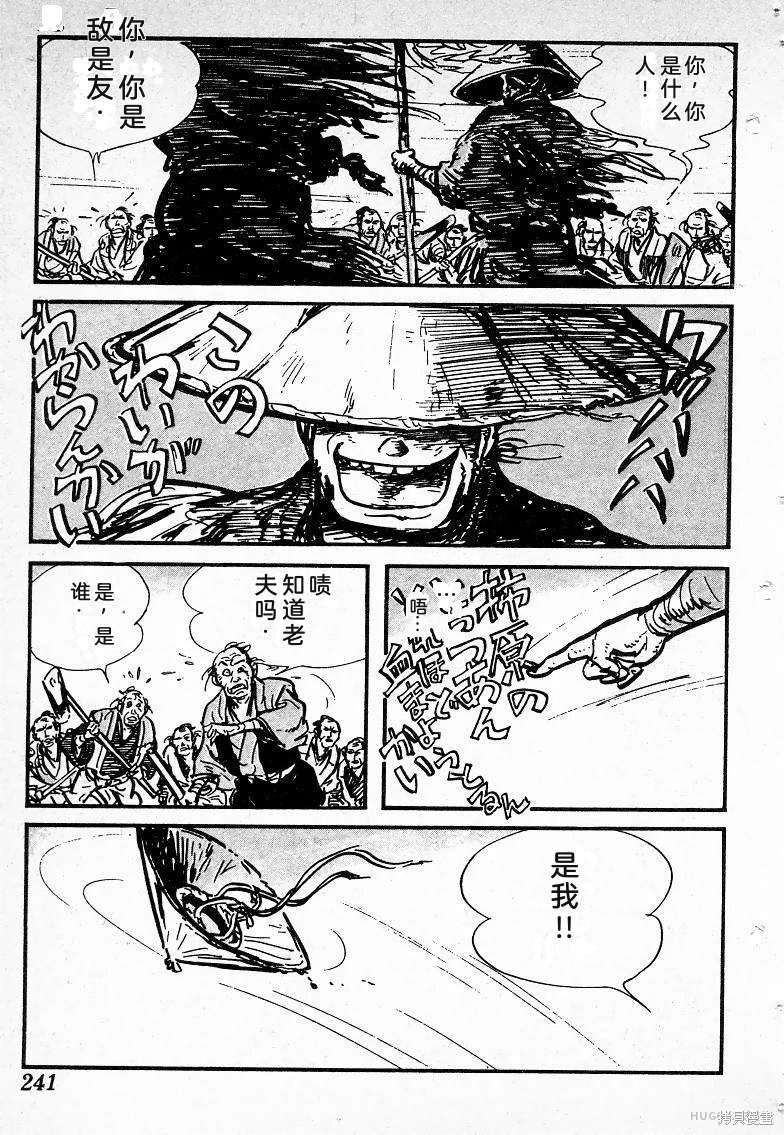 第711页