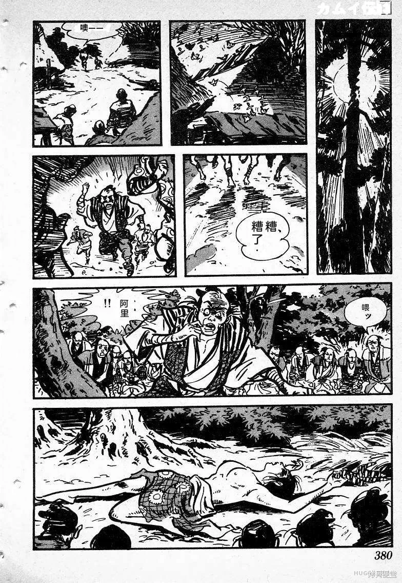 第1128页
