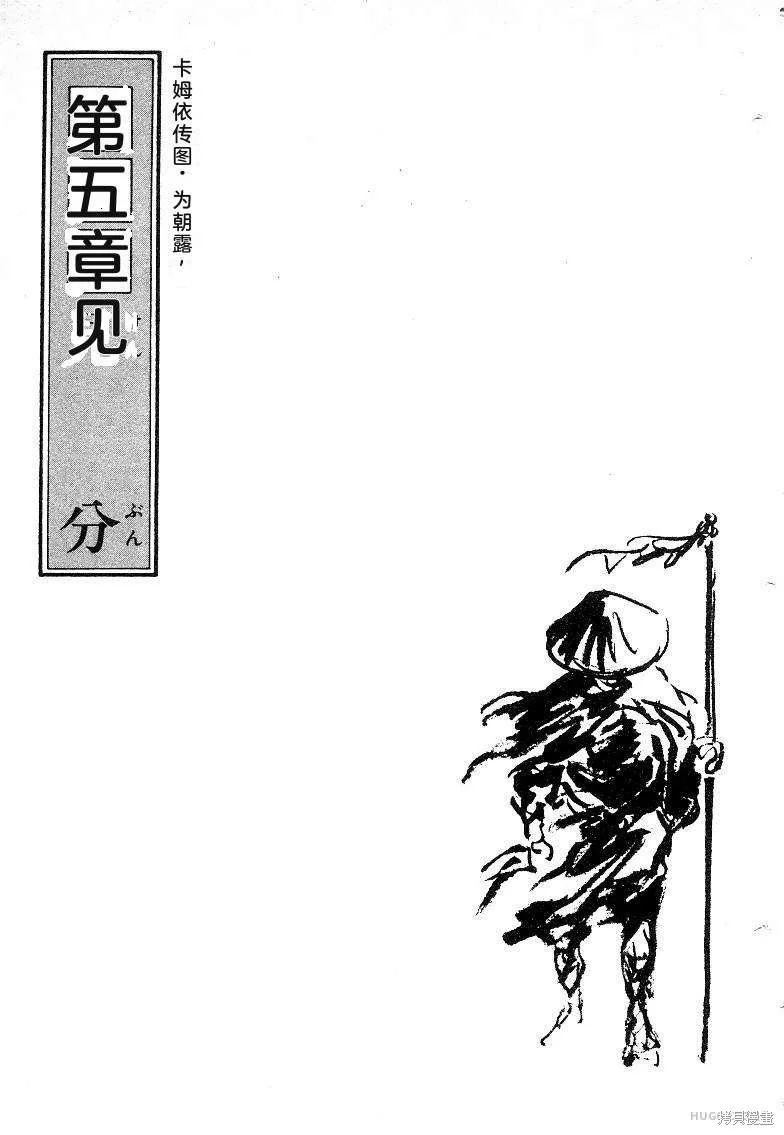 第558页