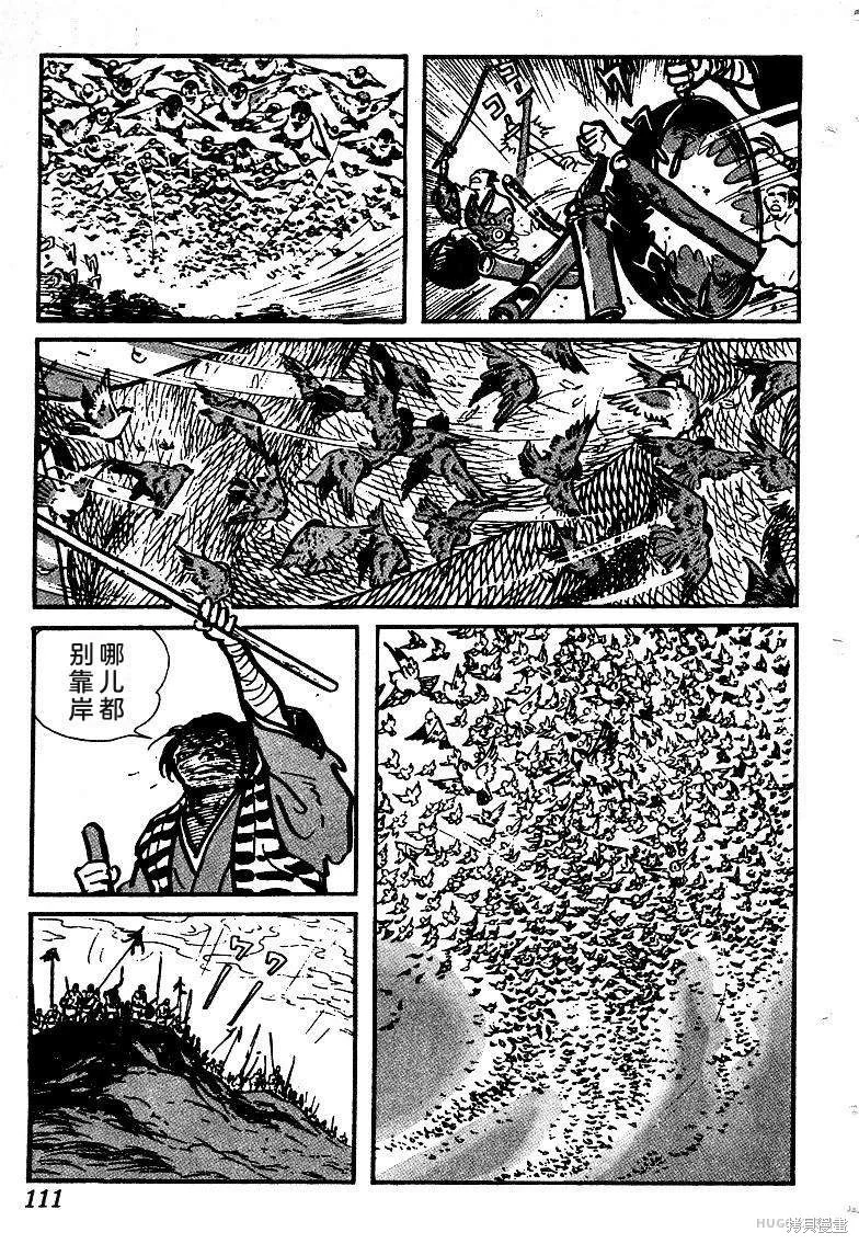 第333页