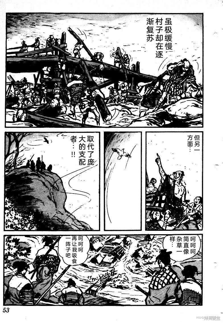 第162页