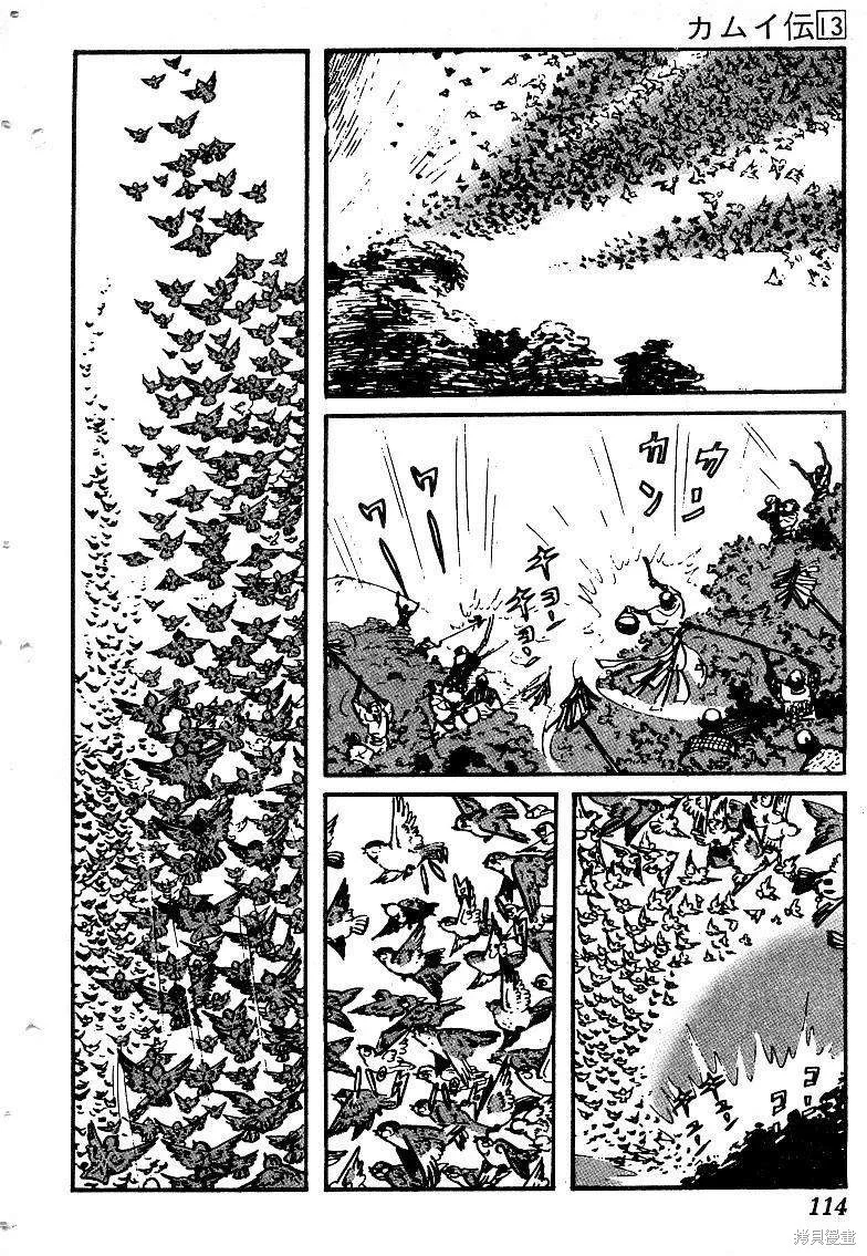 第342页