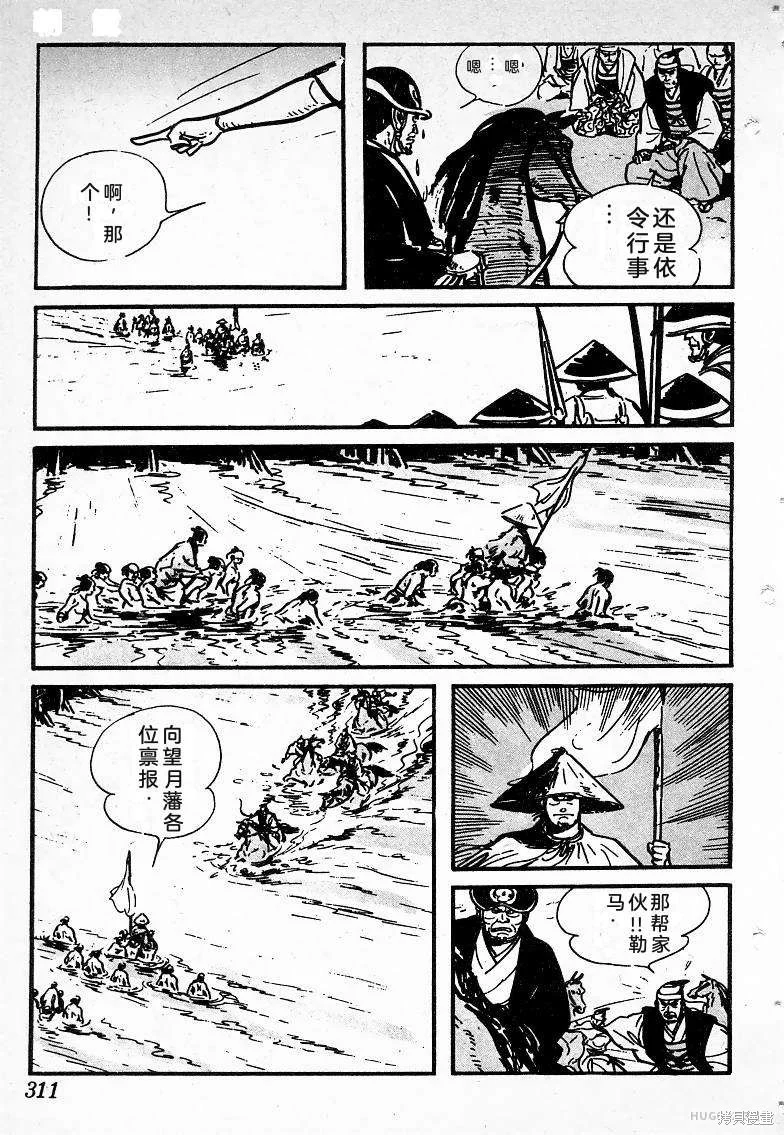 第915页