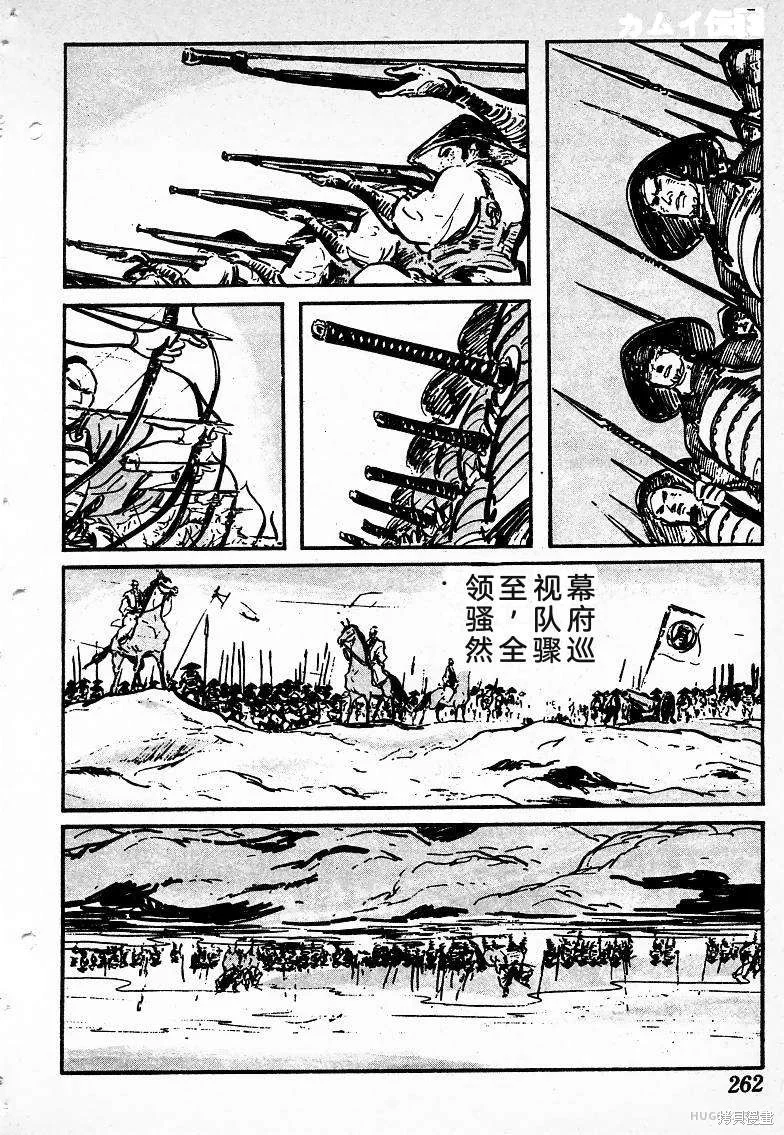 第771页